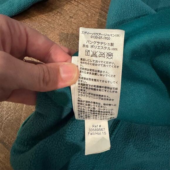 Eddie Bauer XS Teal Green Fleece Jacket Full Zip Pockets Hiking Walking Outdoor - Picture 8 of 11